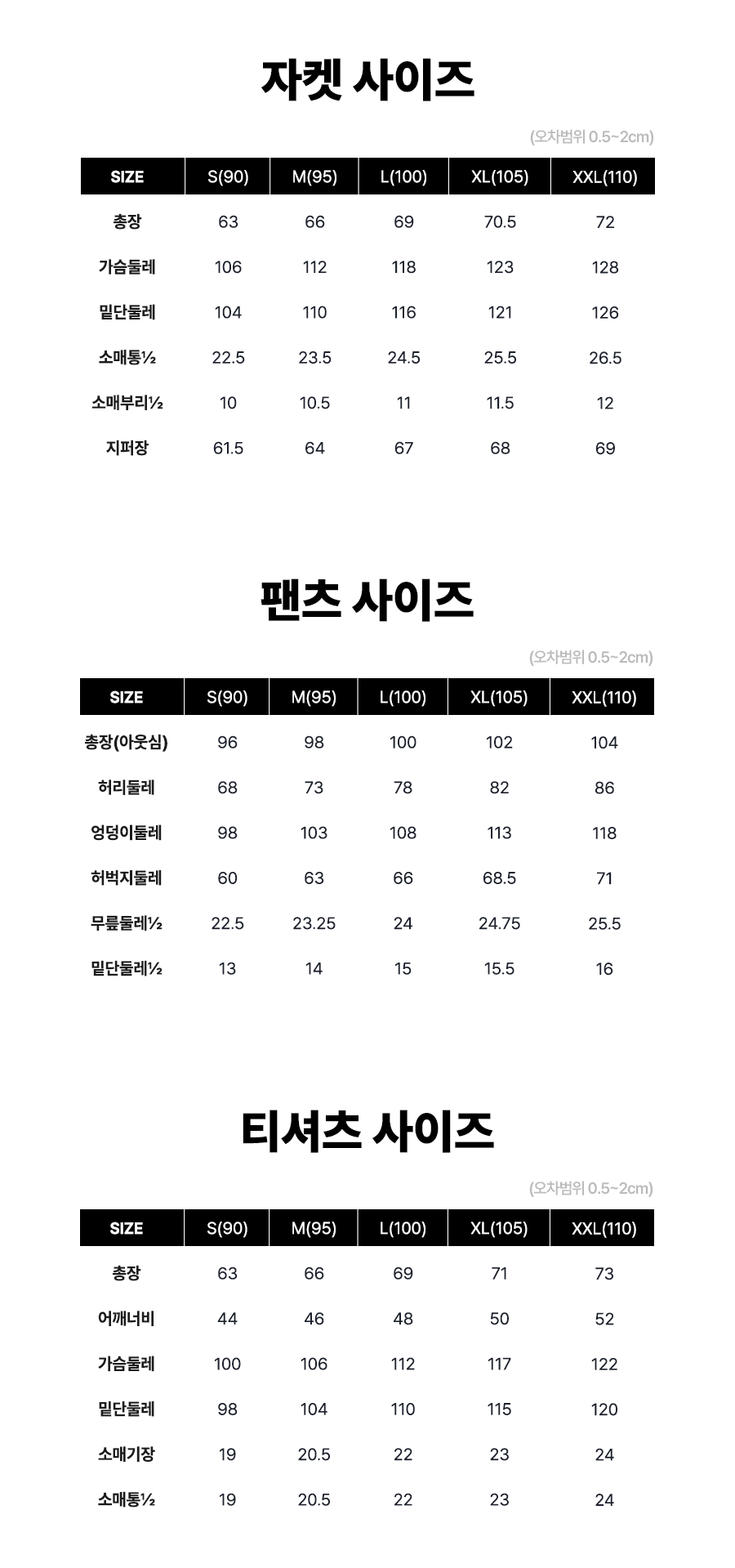 KakaoTalk_20250310_155321549 (1)